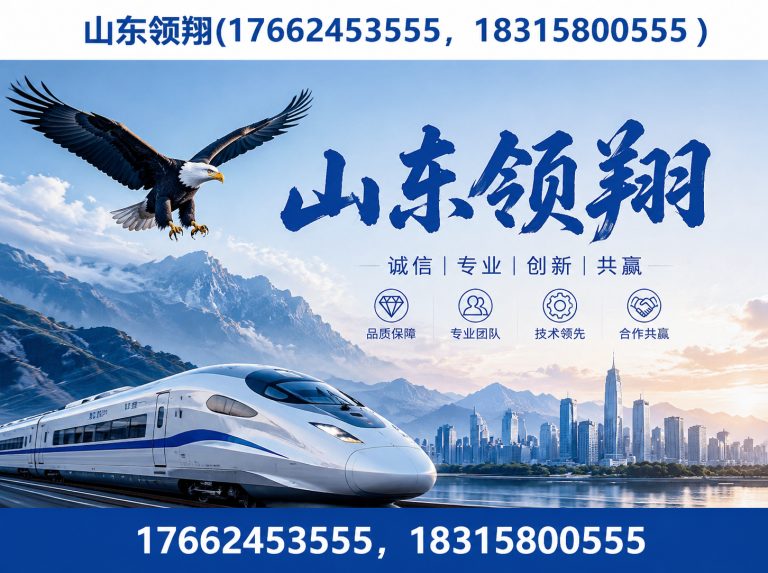 长春土工格栅展示图
