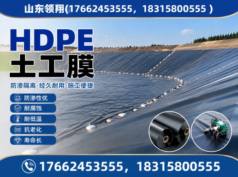 长春山东领翔展示图